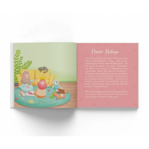 Prentenboek | Hidaya's Hijab
