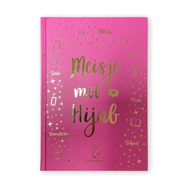 Tienerboek | Meisje met Hijab I